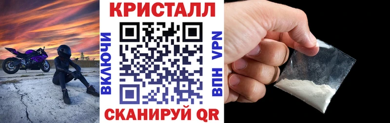 АМФЕТАМИН VHQ  Купить где  Венёв 