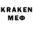 Лсд 25 экстази кислота Deren Icke