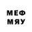Метадон methadone Danatin