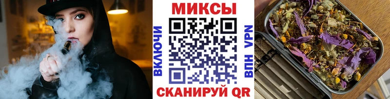Бутират оксана  Купить закладки  Венёв 