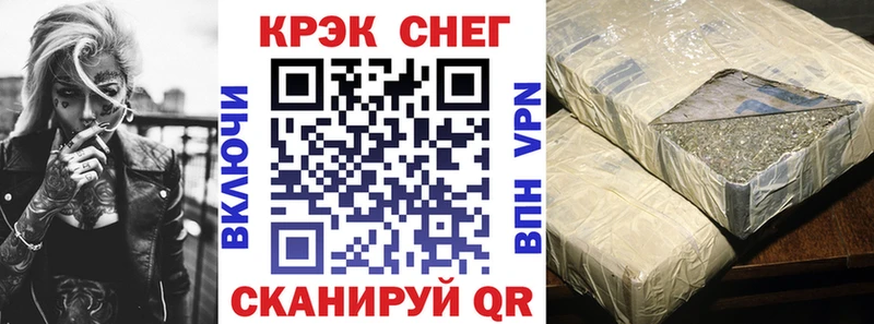 COCAIN Боливия  Купить где  Венёв 