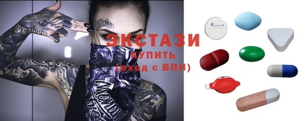 метамфетамин Баксан