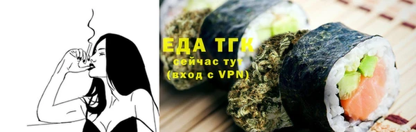 скорость mdpv Балахна