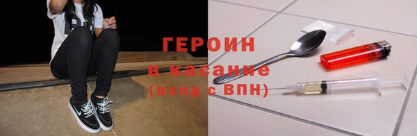 метамфетамин Баксан
