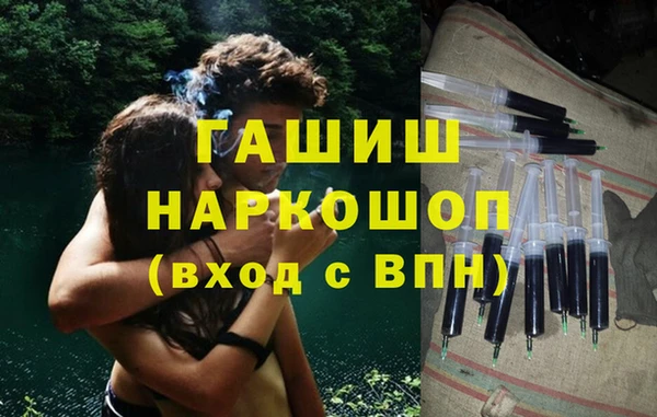 скорость mdpv Балахна