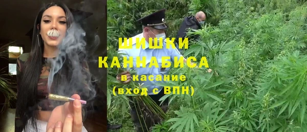 метамфетамин Баксан