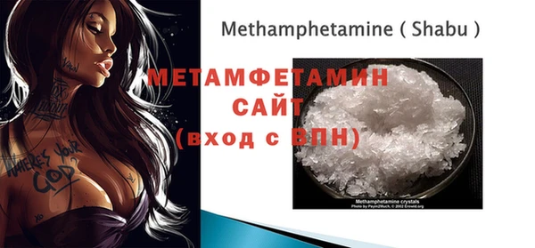 скорость mdpv Балахна
