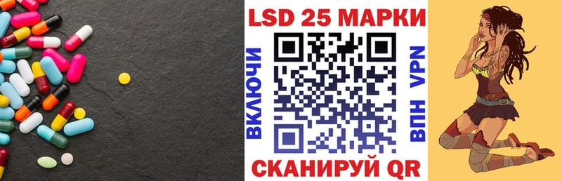 Купить где  Венёв  ЛСД экстази ecstasy 