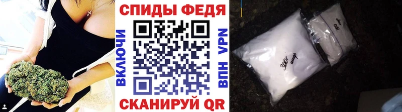 Метамфетамин витя  Купить закладки  Венёв 