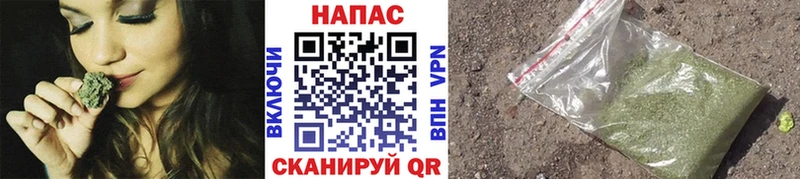 МАРИХУАНА THC 21%  Купить где  Венёв 